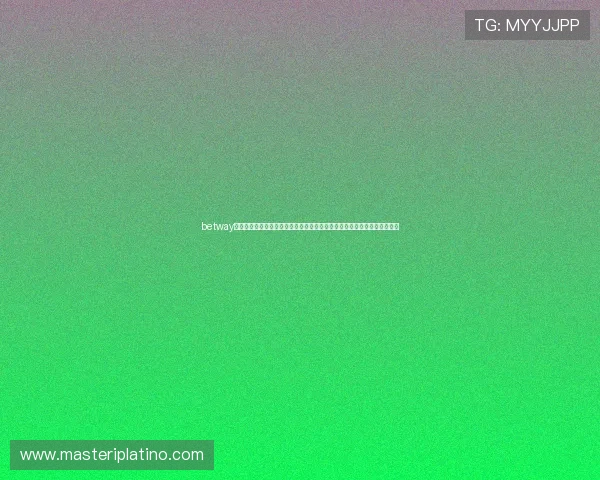 betway网页版打造高清世界杯直播平台满足球迷在线观看和互动交流的多样化需求